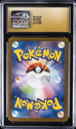 2024 POKEMON JPN TERASTAL FEST EX #204/187 HEARTHFLAME OGERPON EX CGC 10 PERFECT - Image 2