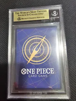 One Piece TCG Monkey.D.Luffy OP05-119 PRB01-The Best - English BGS 9.5 - Image 2