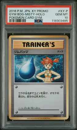 2016 Pokemon Japanese Xy Promo #XY-P Gym Bdg-Misty-Holo Pokemon Card Gym PSA 10 - Image 1