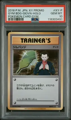 2016 Pokemon Japanese Xy Promo #XY-P Gym Bdg-Giovn-Holo Pokemon Card Gym PSA 10 - Image 1