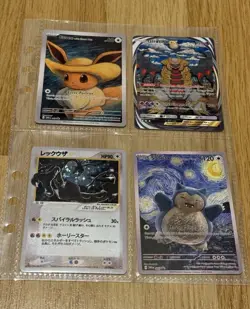 4x Pokemon Tcgp Custom Art PTCGP Fan Gift Cards Bundle Lot Rayquaza Giratina - Image 1