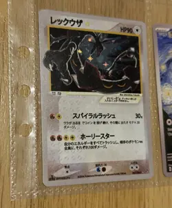 4x Pokemon Tcgp Custom Art PTCGP Fan Gift Cards Bundle Lot Rayquaza Giratina - Image 5