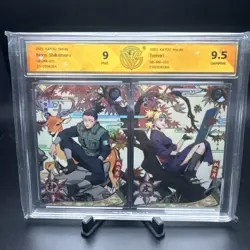 CCG Dual 9/9.5 DIY Naruto CCG Card NR-MR-051&52 Nara Shikamaru & Temari - Image 1