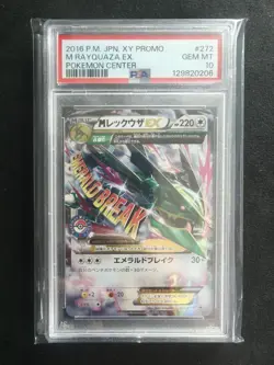 M Rayquaza EX 272/XY-P Pokemon Centre Promo PSA 10 Gem Mint Japanese Low Pop - Image 1
