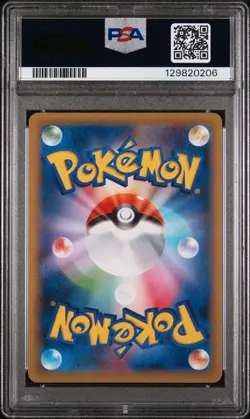 M Rayquaza EX 272/XY-P Pokemon Centre Promo PSA 10 Gem Mint Japanese Low Pop - Image 3