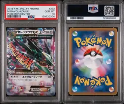 M Rayquaza EX 272/XY-P Pokemon Centre Promo PSA 10 Gem Mint Japanese Low Pop - Image 4