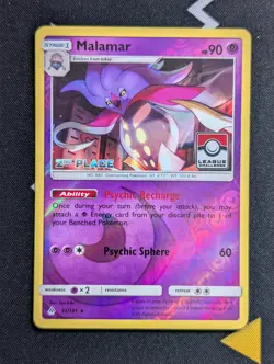 Pokemon Malamar 51/131 - 2nd Place League Challenge Stamped Promo - Image 1