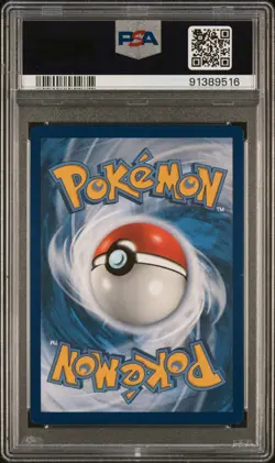 🇫🇷 PIKACHU SHINY PSA 10 - DESTINEES DE PALDEA 131/091 PAF Carte Pokemon 🇫🇷 - Image 3