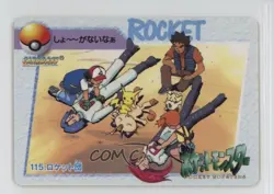 Team Rocket Bandai Carddass Pokemon Anime Collection Vending #115 1998 - Image 1