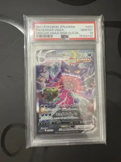 Pokemon Gengar VMAX High Class Psa 10 Jap 020 - Image 1