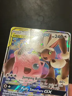Pokemon Cosmic Eclipse Mega Lopunny & Jigglypuff GX 165/236 Full Art Holo MP - Image 4