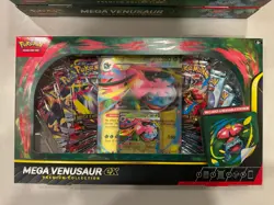 x5 New Sealed Pokemon Mega Venusaur ex Premium Collection Box - 5 Boxes LOT - Image 3