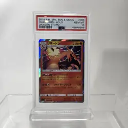 PSA 10 JAPANESE POKEMON 2018 DRAGON BOLT CHARIZARD HOLO RARE #003🔥 - Image 3