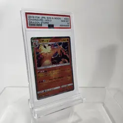 PSA 10 JAPANESE POKEMON 2018 DRAGON BOLT CHARIZARD HOLO RARE #003🔥 - Image 4