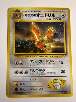 Pokemon TCG Lt. Surge's Fearow No. 022 Holo Rare Japanese Gym Heroes Vintage LP - Image 1