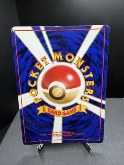 Pokemon TCG Japanese Fossil Muk 089 Holo Rare Vintage LP! - Image 2