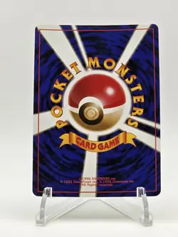 [NM/M] Dark Vileplume Holo Rocket Japanese Pokemon Vintage Gradeable US Seller! - Image 2