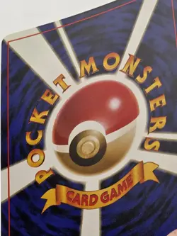 [NM/M] Dark Vileplume Holo Rocket Japanese Pokemon Vintage Gradeable US Seller! - Image 3