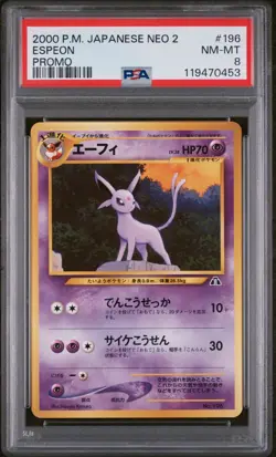 2000 Pokemon Japanese Neo 2 Promo #196 Espeon PSA 8 - Image 1