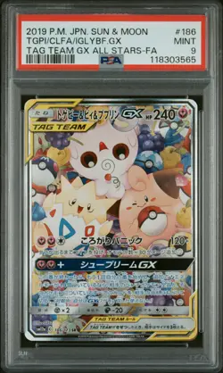2019 Pokemon JPN S&M Tag Team Gx All Stars #186 Tgpi/Clfa/Iglybf.Gx -Fa PSA 9 - Image 1