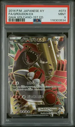 2014 Pokemon Japanese Xy Gaia Volcano #073 Fa/Groudon Ex -1st Ed. PSA 9 - Image 1