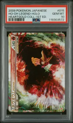 2009 Pokemon JPN Heartgold Collection #015 Ho-Oh Legend-Holo -1st Ed. PSA 10 - Image 1