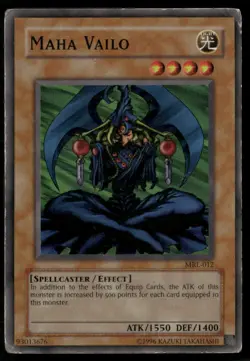 Maha Vailo Super Rare Magic Ruler MRL-012 LP - Image 1