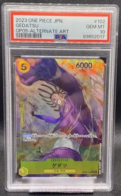 💎 2023 ONE PIECE GEDATSU JAPANESE AWAKENING OF THE NEW ERA ALT ART PSA 10 💎 - Image 1