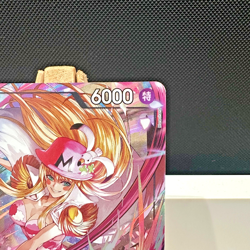Kujyaku (Alt Art) EB03-041 R Heroines Edition ONE PIECE Card Japanese - NM - Image 4
