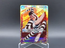 Mr2 Bon Kurei Bentham SEC EB01-061 PRB-02 THE BEST vol.2 One Piece JP Bandai NM - Image 1