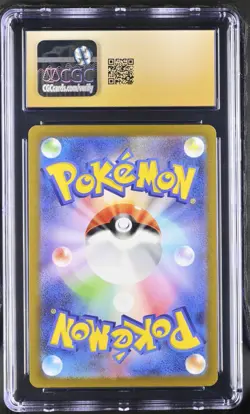 Pokemon Card Japanese CGC PRISTINE 10 Pikachu AR 151 SV2a 173/165 - Image 2