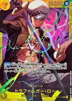 Trafalger D. Water Law OP10-119 SEC Royal Blood ONE PIECE Card Game Japanese - Image 1