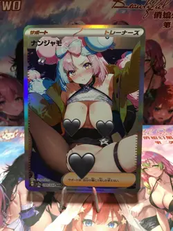 Beautiful Waifu Card Goddess Story CCG Anime Waifu Trainer Card - Image 1
