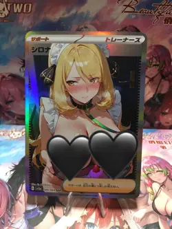 Beautiful Waifu Card Goddess Story CCG Anime Waifu Trainer Card - Image 1