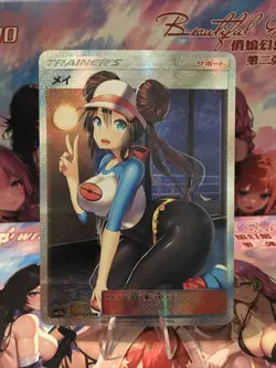 Trainer Supporter Waifu Goddess Story CCG Anime Card Waifu Card - Image 1