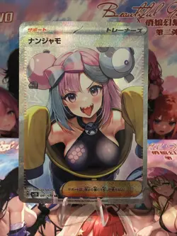 Trainer Supporter Waifu Goddess Story CCG Anime Card Waifu Card - Image 1