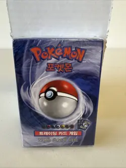Pokemon Card Base Set (Korean), Starter Theme Deck 1999-2000, New & Sealed - Image 1