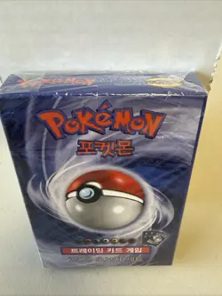 Pokemon Card Base Set (Korean), Starter Theme Deck 1999-2000, New & Sealed - Image 2