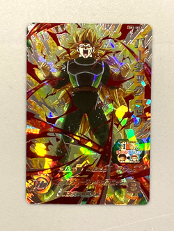 Super Saiyan 3 Bardock SH2-SEC2 Secret Card Super Dragon Ball Heroes Japanese - Image 1