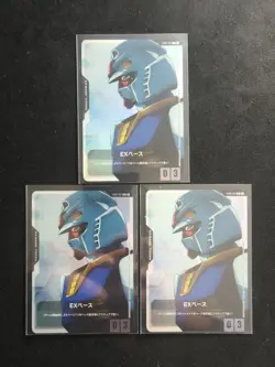 Gundam Card Game Beta EX Base EXBP-001 Japanese Mint Set Of 3 - Image 1