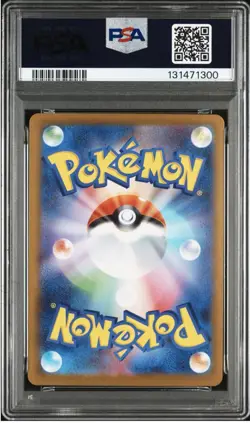 ZEKROM EX SPECI4L ART RARE POKEMON JAPANESE SV11B-BLACK BOLT 2025 169 PSA 10 - Image 4