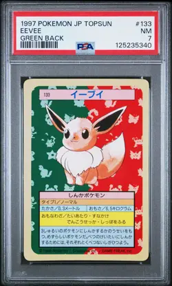 1997 POKEMON JPN TOPSUN GREEN BACK #133 EEVEE PSA 7 - Image 1