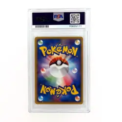 Pokemon PSA 7 Charmander 52 Japanese Meiji Chocolate Promo - Image 2