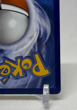 Pokemon TCG Ethan's Ho-oh ex 239/182 Ultra Rare Destined Rivals NM Gold - Image 5