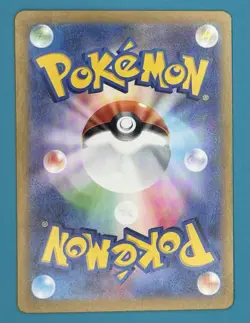 Venusaur ex 184/165 | NM | SR | SV2a | Pokemon 151 | Japanese Pokemon - Image 2
