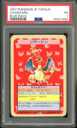 1997 Pokemon Japanese Topsun Blue Back Charizard NO NUMBER Error PSA 1 - Image 1