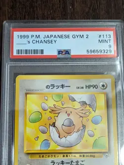 1999 Pokemon Gym 2 Challenge Japanese _'s Chansey #113 - PSA 9 MINT - Image 2