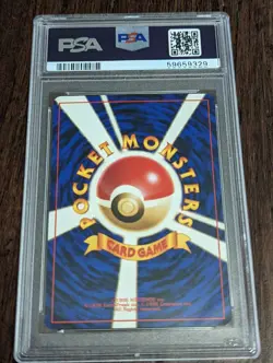 1999 Pokemon Gym 2 Challenge Japanese _'s Chansey #113 - PSA 9 MINT - Image 3