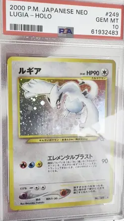 2000 Pokemon Japanese Neo Lugia No.249 PSA 10 💎💎 - Image 2
