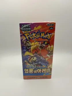 Pokemon TCG: Scarlet & Violet - Heat Wave Arena Booster Box (Korean) - Image 1